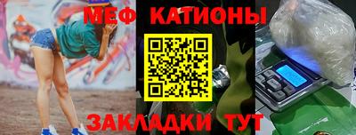 марки lsd Бугуруслан