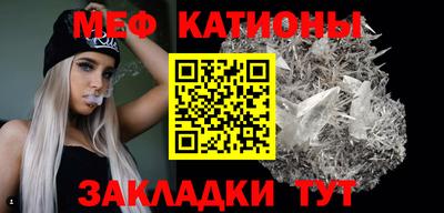 скорость Будённовск
