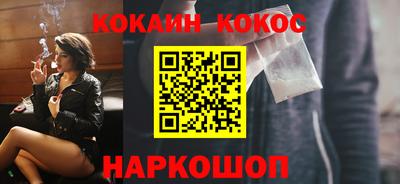 мескалин Бузулук