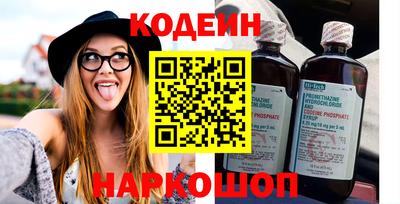 марки lsd Бугуруслан