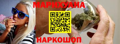 марки lsd Бугуруслан