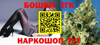 марки lsd Бугуруслан