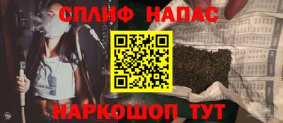 марки lsd Бугуруслан