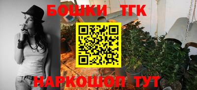 марки lsd Бугуруслан