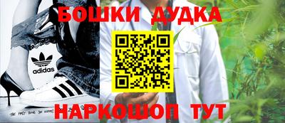 мескалин Бузулук