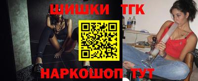 марки lsd Бугуруслан