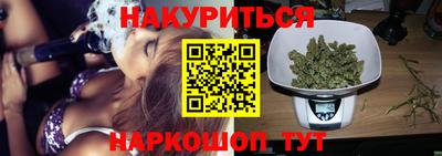 скорость Будённовск