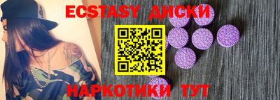 марки lsd Бугуруслан