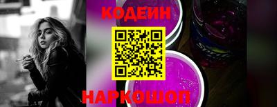 марки lsd Бугуруслан