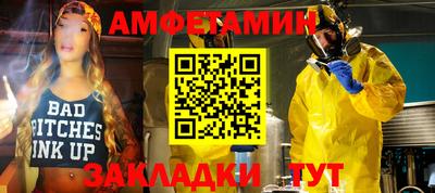 марки lsd Бугуруслан