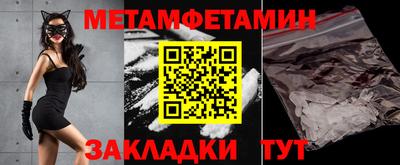 марки lsd Бугуруслан