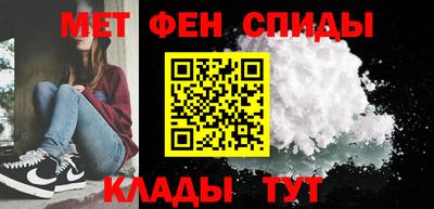 скорость Будённовск