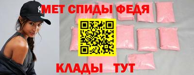 скорость Будённовск