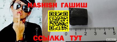 мескалин Бузулук