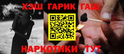 марки lsd Бугуруслан