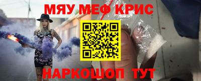 марки lsd Бугуруслан