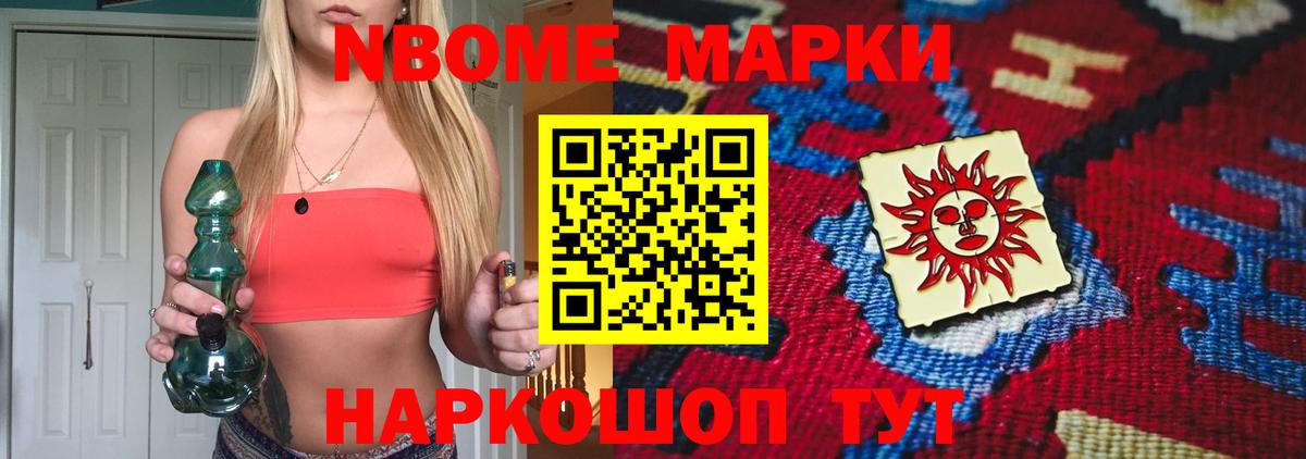 ЛСД экстази ecstasy  Вход с VPN  Петропавловск-Камчатский  ЛСД экстази кислота 